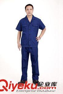 牛仔工作服系类 216全棉薄牛仔 短袖夏装工作服 厂服 汽修服 工程服 电焊工服批发图片|牛仔工作服系类 216全棉薄牛仔 短袖夏装工作服 厂服 汽修服 工程服 电焊工服批发产品图片由武汉梦之缘服饰公司生产提供-